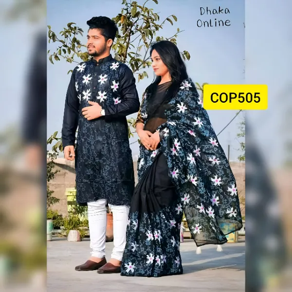 Black Printed Dhupian Silk Saree & Panjabi COP505