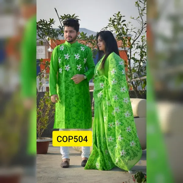 Black Printed Dhupian Silk Saree & Panjabi COP504