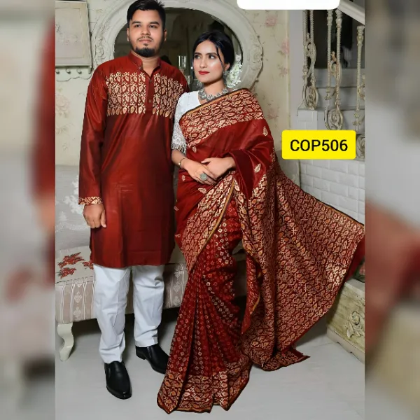 Black Printed Dhupian Silk Saree & Panjabi COP506
